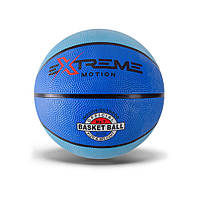 Мяч баскетбольный Extreme Motion BB1485 № 7, 520 грамм (Голубой) от LamaToys