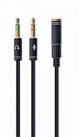 Аудио-кабель-переходник Cablexpert CCA-418M с 4-х контактной 3.5 мм вилки на две 3.5 мм розетки (стерео аудио