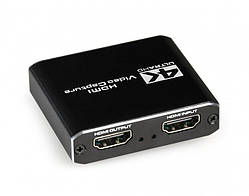 USB-граббер Cablexpert UHG-4K2-01, HDMI, 4K, наскрізний HDMI