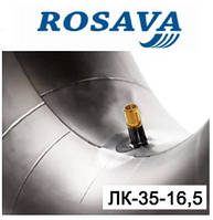 Камера R16 АК 7.50-16 (7.00-16) ЛК-35-16.5 (БцШЗ)