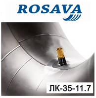 Камера R15 АК 7.00-15 (8.40-15) ЛК-35-11.7 (БцШЗ)