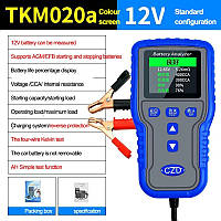 Тестер автомобильных аккумуляторов CZD TKM020 12/24V LCD Battery Tester анализатор акб Код/Артикул 13