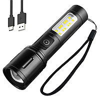 Фонарик ручной от USB, 13 Led, BL 603-TG / Ручной фонарик на аккумуляторе / Портативный аккумуляторный фонарь