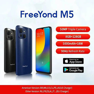 Смартфон FreeYond M5 6.5" 8/128Gb 50Mp 5000 mAh