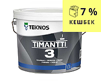 Краска для ванной комнаты TEKNOS TIMANTTI 3 белая , 2,7л