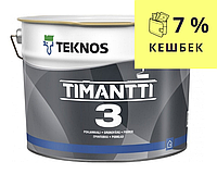 Краска для ванной комнаты TEKNOS TIMANTTI 3 белая ,9л