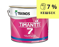 Краска для стен в ванной TEKNOS TIMANTTI 7 белая , 2,7л