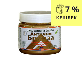 Декоративна фарба для стін ИРКОМ АНТИЧНА БРОНЗА ИP-172 0,4л