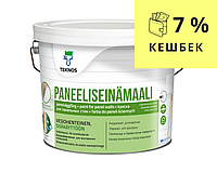 Краска для древесины и радиаторов отопления TEKNOS PANELLISEINA MAALI акрилатная белая , 2,7л
