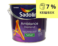 Матовая латексная краска SADOLIN AMBIANCE DIAMOND белый, 2,5л