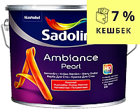 Акрил латексная краска SADOLIN AMBIANCE PEARL белый,10л