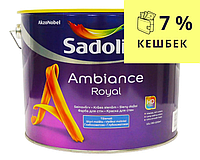 Акрил латексная краска SADOLIN AMBIANCE ROYAL белый, 10л