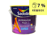Акрил латексная краска SADOLIN AMBIANCE ROYAL для тонирования, 2,33л