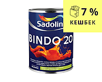 Краска Садолин SADOLIN BINDO 20 белая 1л