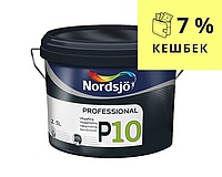 Краска для стен моющаяся SADOLIN PRO P10 белая, 2.5л