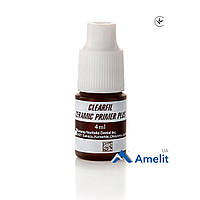 Адгезив Clearfil Ceramic Primer Plus (Kuraray Noritake), 4 мл