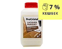 Лак для паркету ІРКОМ ІР-18 акриловий глянсовий 1л