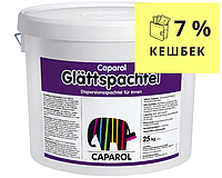 Шпатлевка акриловая CAPAROL GLATTSPACHTEL финишная, 25кг