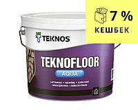 Эмаль акриловая TEKNOS TEKNOFLOOR AQUA для пола белый (база 1) 2,7л