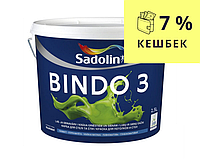 Глубокоматовая краска для стен Sadolin SADOLIN BINDO 3 белый, 2.5л