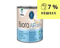 Краска противоформальдегидная TEKNOS BIORA AIR SILING для потолков белая 1л