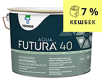 Эмаль уретан-алкидная TEKNOS FUTURA AQUA 40 водоразбавляемая транспарентная (база 3) 9л