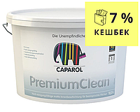 Краска акриловая CAPAROL PREMIUM CLEAN супермоющаяся B1-белая 12,5л