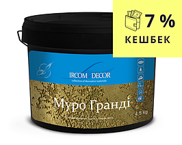 Штукатурка "натуральний камінь" ІРКОМ "МУРО ГАРДІ" декоративна біла 4,5 кг