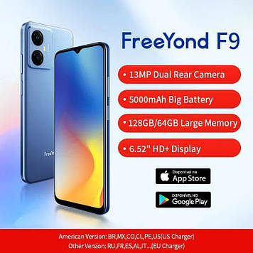 Смартфон FreeYond F9 6.5" 3+3/128Gb 5000 mAh 13MP укр. є