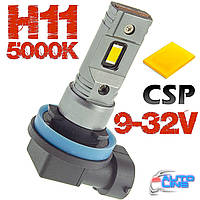 Мини LED-лампа H11 под галогенку 5000K 12/24В - Decker LED PL-05 5K H11