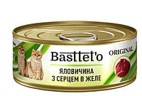 Яловичина з серцем в желе ж/б 85 гр Basttet`O Original для котів