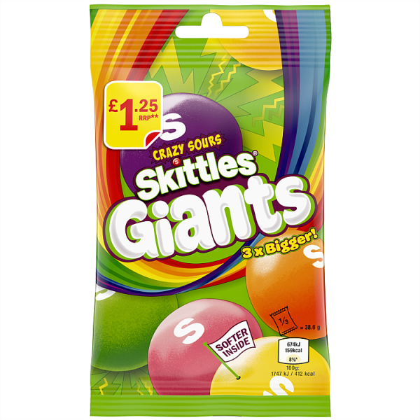 Драже Skittles Giants Vegan Chewy Sour Sweets, 116г, фото 1