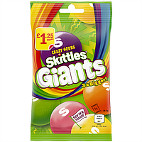 Драже Skittles Giants Vegan Chewy Sour Sweets, 116г