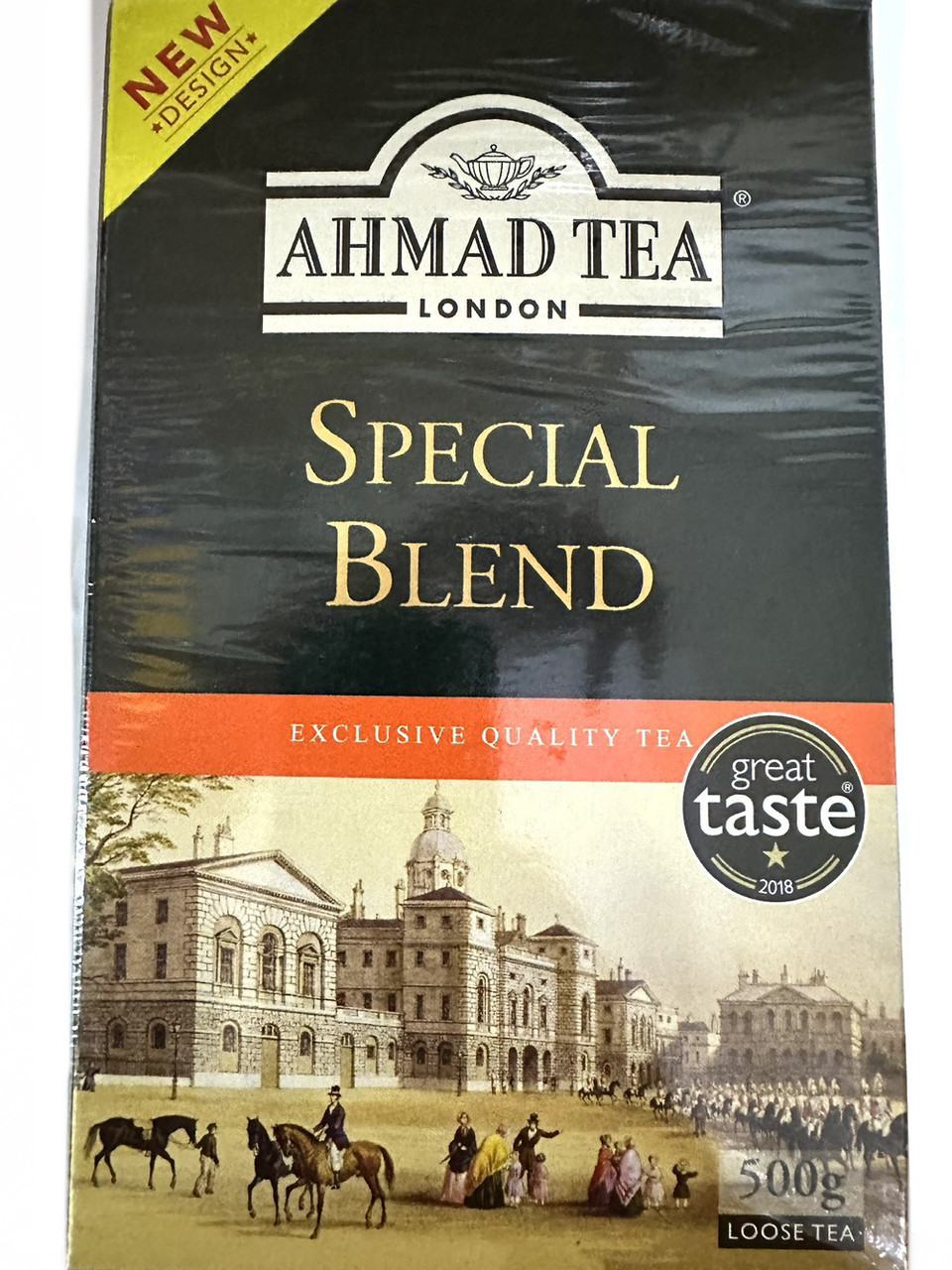 Чай Чорний з бергамотом Ахмад Ahmad Tea Special Blend 500 г Шрі-Ланка