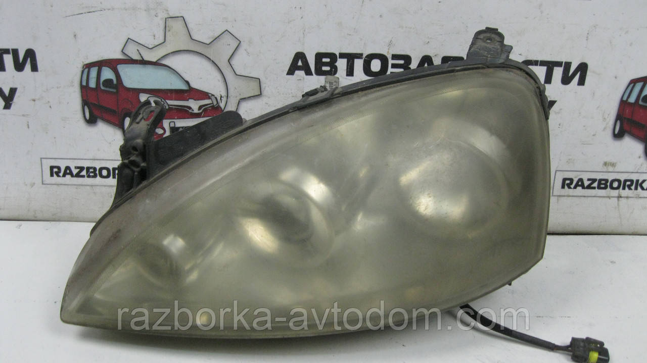 Фара передня ліва Opel Corsa C (2000-2012) OE:93177646