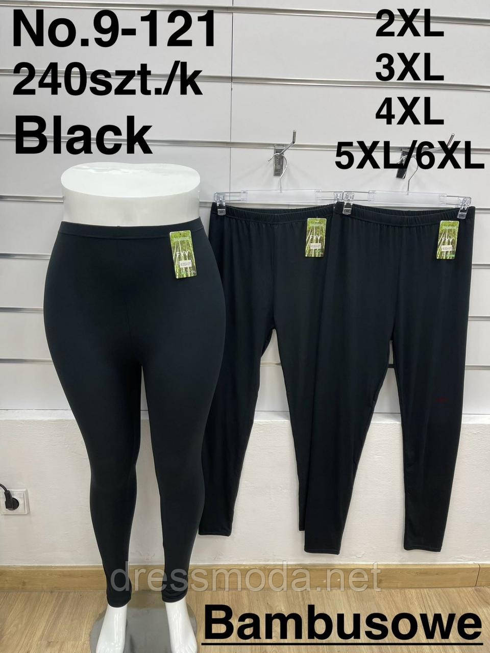 Жіночі легінси 2XL-6XL