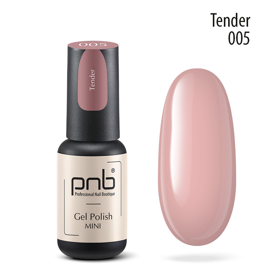Гель лак PNB Tender mini 005, 4 мл
