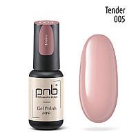 Гель лак PNB Tender mini 005, 4 мл