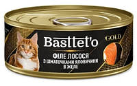 Філе лосося з шматочками яловичини в желе ж/б 85 гр Basttet`O Gold для котів