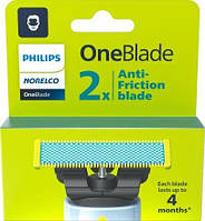 Леза Philips OneBlade QP225/50 2шт. (насадки для тримера) насадки для гоління філіпс уан блейд