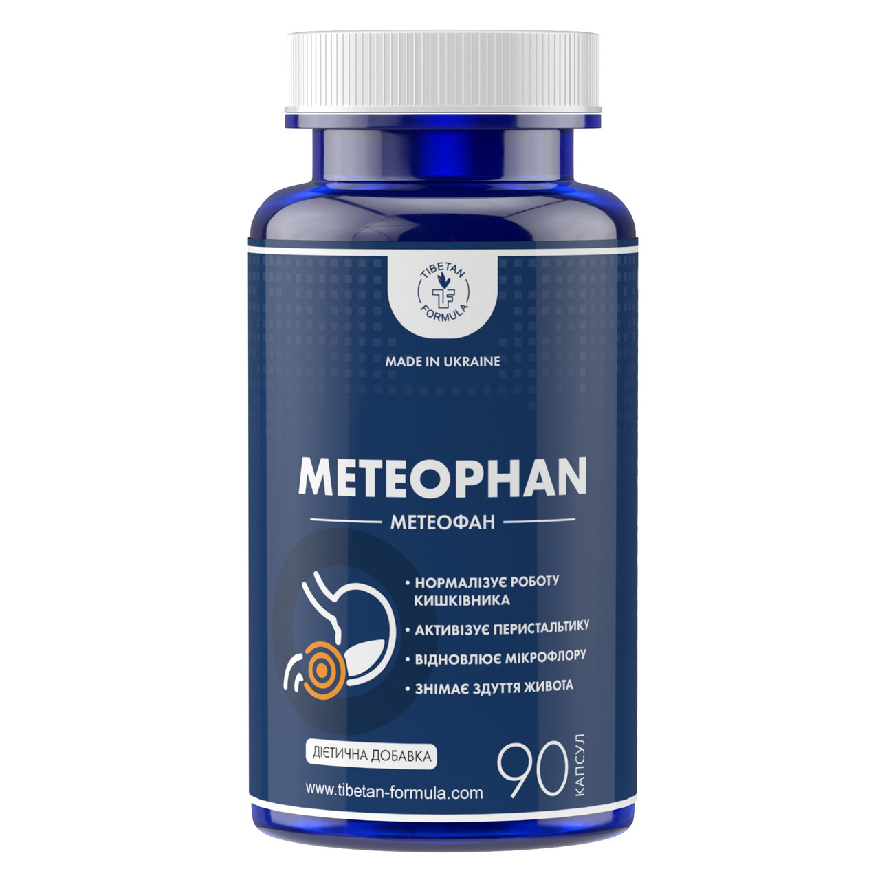 Метеофан усуває причини метеоризму та здуття кишечника 90 капсул Tibetan formula
