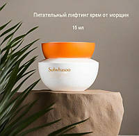 Sulwhasoo essential confort firming cream 15ml, Питательный лфитинг-крем от морщин