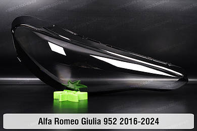 Giulia (2016-2024)