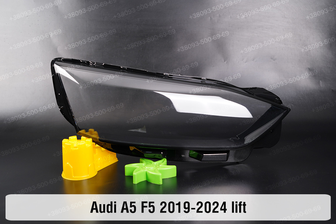 Скло фари Audi A5 F5 (2019-2024) II покоління рестайлінг праве