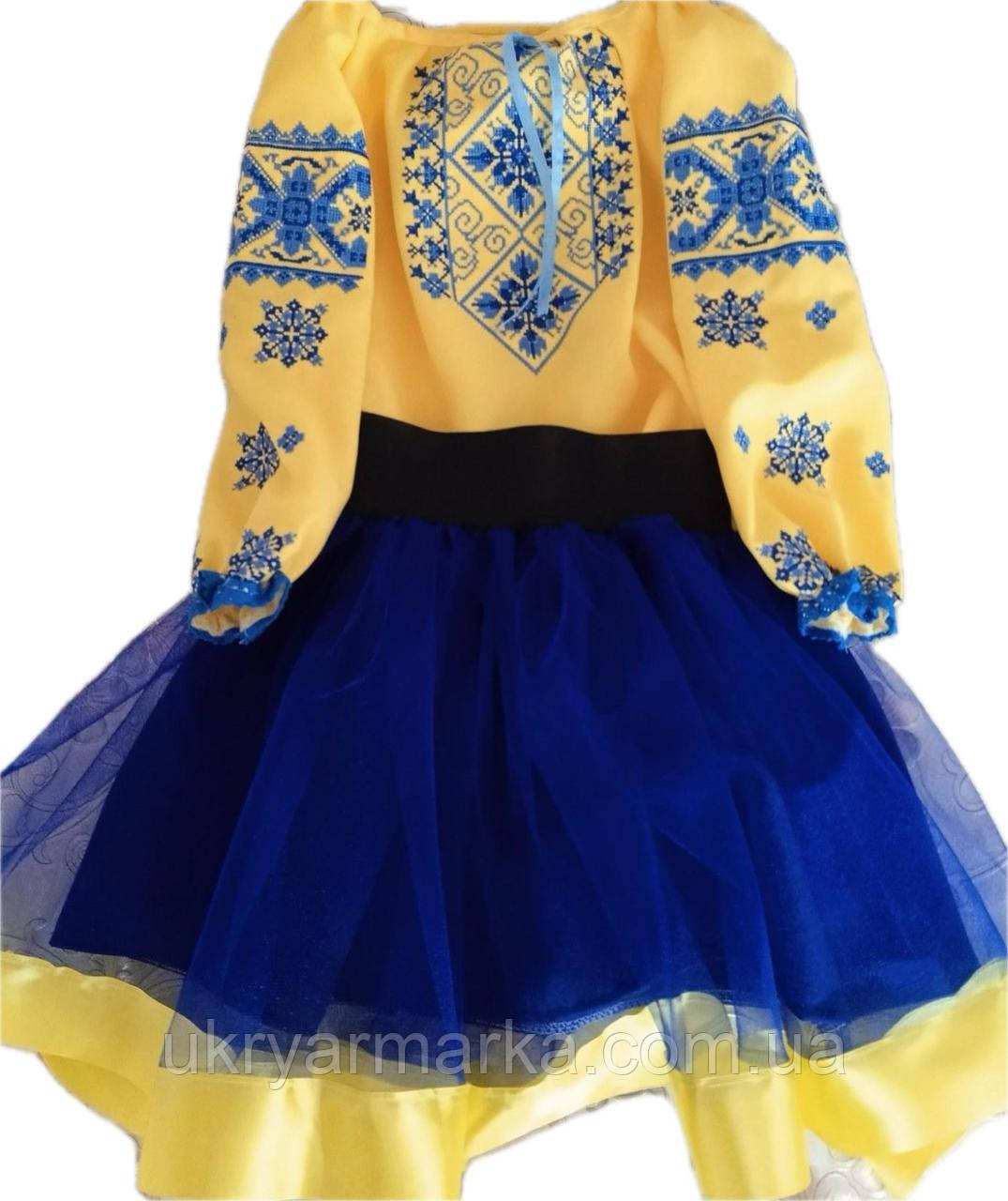 Український костюмчик для дівчинки "Айстронька"
