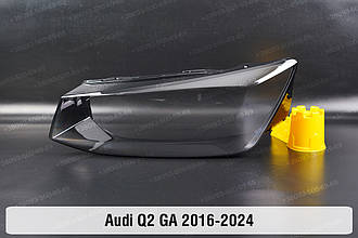 Скло фари Audi Q2 GA (2016-2024) I покоління ліве