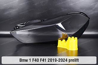 Скло фари BMW 1 F40 F41 (2019-2024) III покоління дорестайлінг ліве