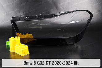 Скло фари BMW 6 G32 GT (2020-2024) рестайлінг ліве
