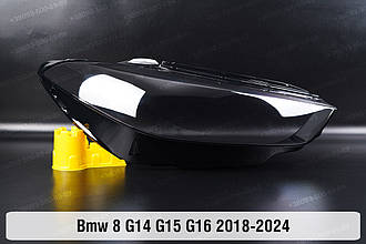 Скло фари BMW 8 G14 G15 G16 (2018-2024) IV покоління праве