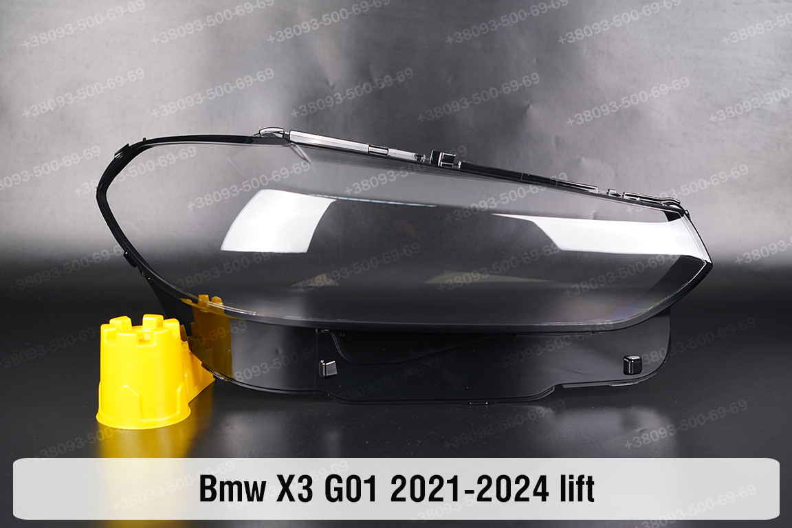 Скло фари BMW X3 G01 (2021-2024) III покоління рестайлінг праве